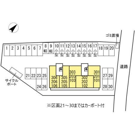 サンテの区画図