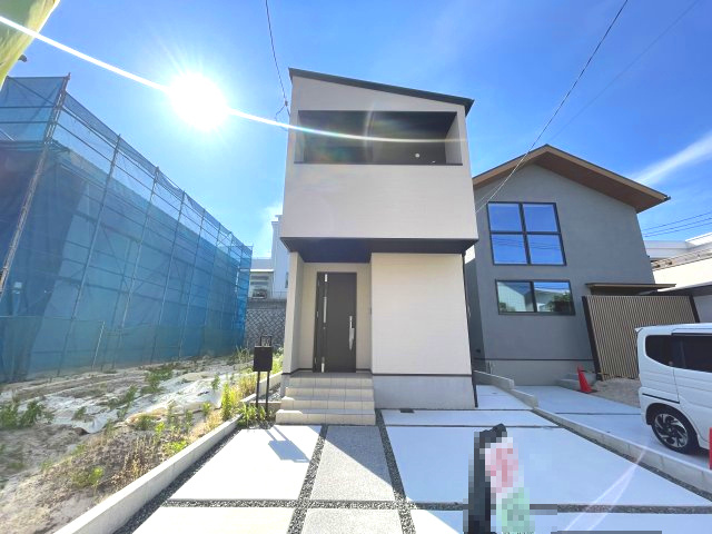 西区井口四丁目　№35784