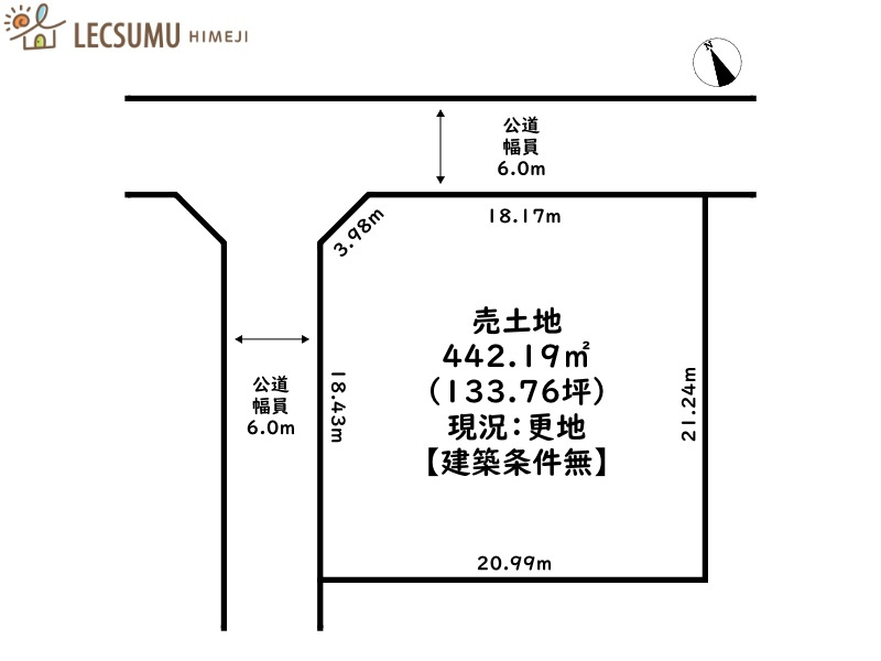 姫路市木場前七反町／売土地