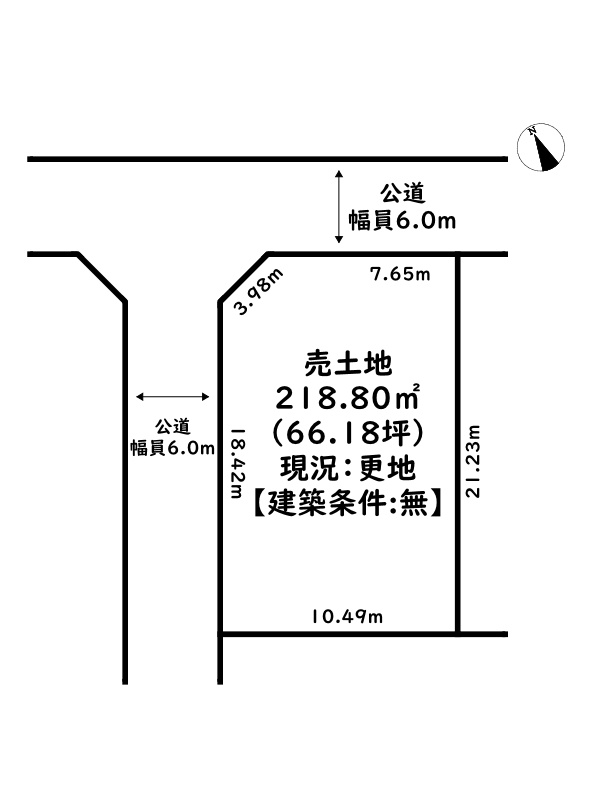 姫路市木場前七反町／売土地