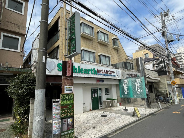 日韓マンションの周辺