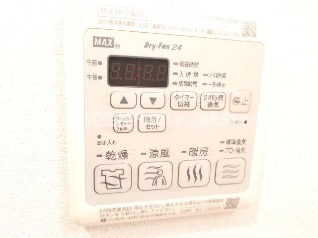 プレサンスKOBEシフォンの設備