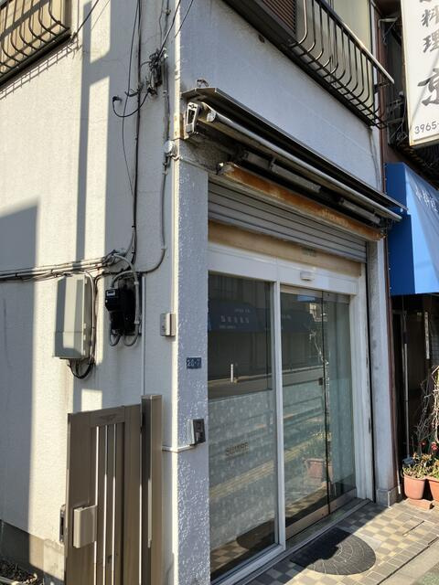 板橋区蓮沼町店舗