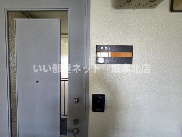 トゥインクル塔乃本 B棟の設備