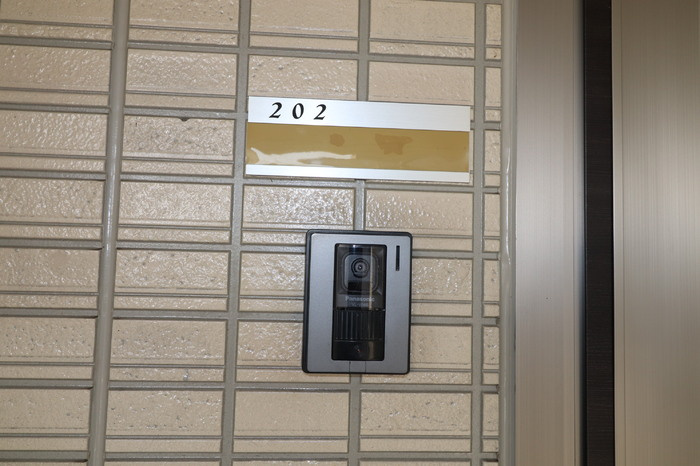 パークハイム A棟のその他