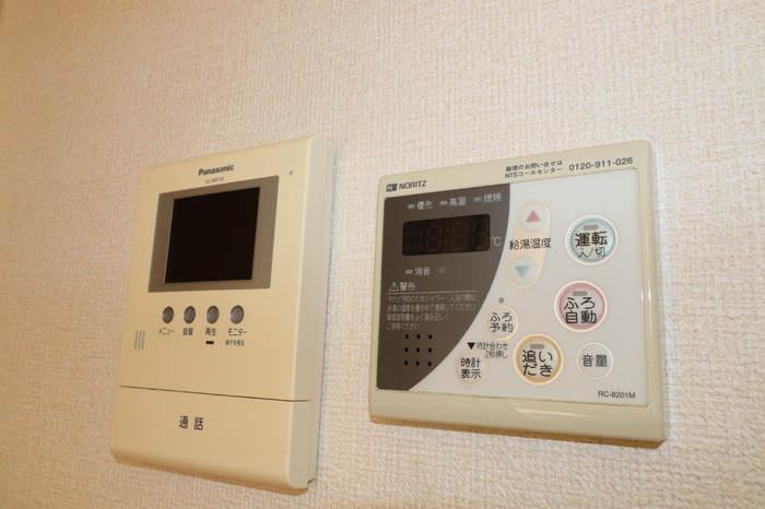 パークハイム A棟のセキュリティ