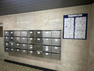 【設備】 | コハラビル