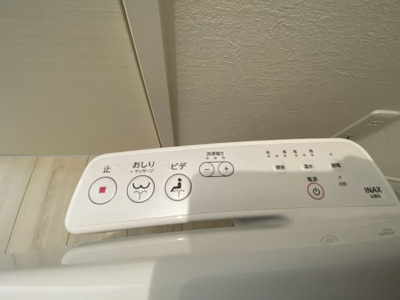 【その他】 | 所沢市北秋津6期