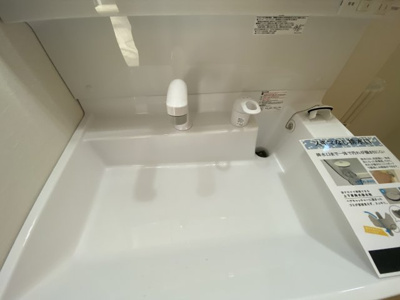 【脱衣所】 | 所沢市北秋津6期