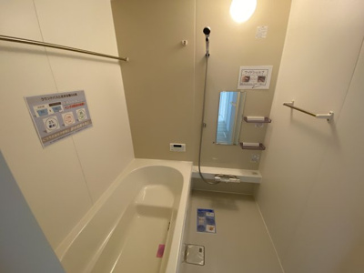【浴室】 | 所沢市北秋津6期