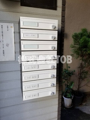 【その他共用部分】 | メゾンモリタ | 集合ポスト