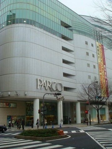 グレースのその他|ＰＡＲＣＯ