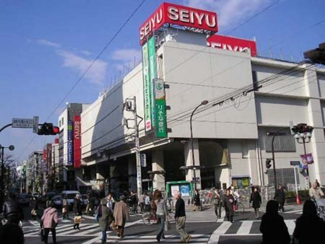 グレースのその他|西友