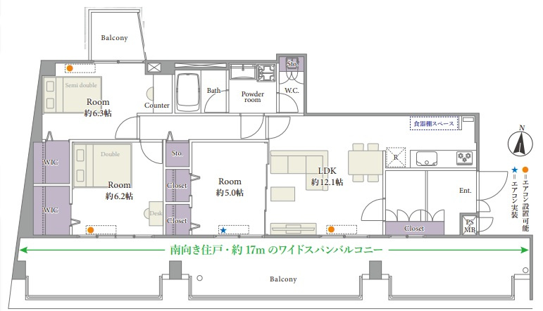 【間取り】 | トーカンマンション警固・内野警固ビル☆仲介手数料無料☆