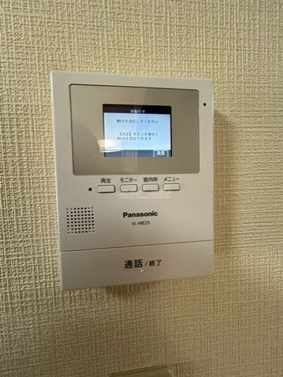 【セキュリティ】リブレス横浜鶴見