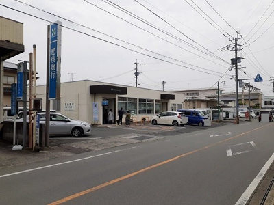 【周辺】 | グランツ泗水 | 肥後銀行　泗水店まで3300m