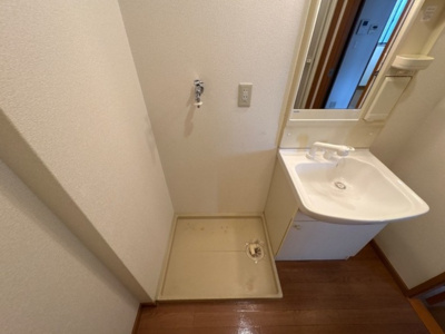 【セキュリティ】 | ＤｅａｒＣｏａｔａｍｏｕｒⅡ