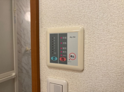 【周辺】 | ＤｅａｒＣｏａｔａｍｏｕｒⅡ