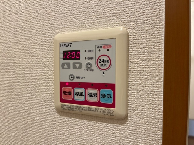 ＳｕｎＦｏｒｅｓｔの設備