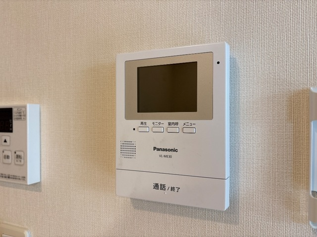 ゴラッソYのセキュリティ
