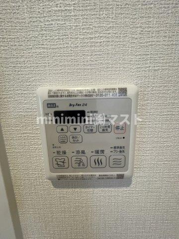 メゾンミロワール天王寺の設備
