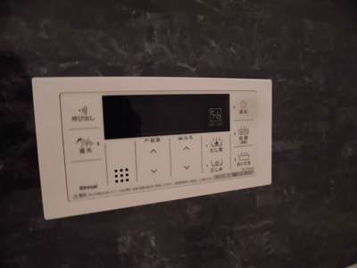 【セキュリティ】 | D-ROOM西寺