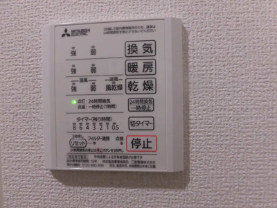 【設備】 | D-ROOM西寺