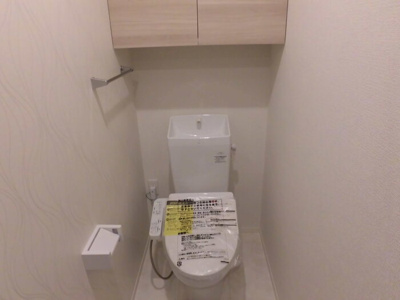 【トイレ】 | D-ROOM西寺