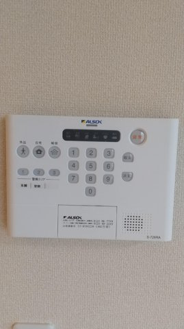 アバントの設備