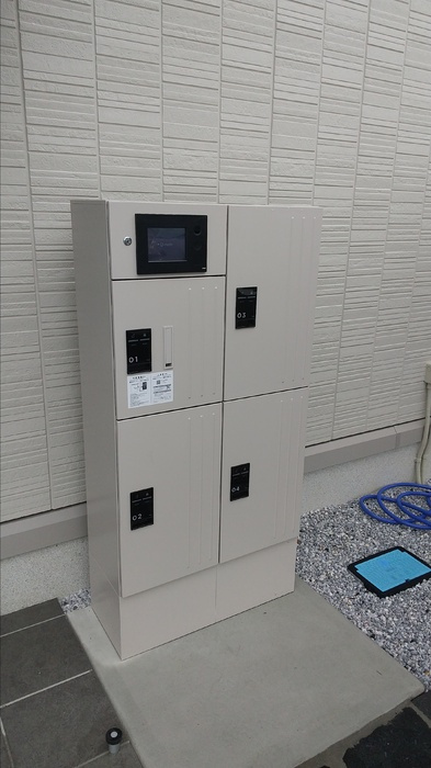 アバントのその他共用部分