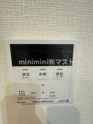 メゾンミロワール天王寺の設備
