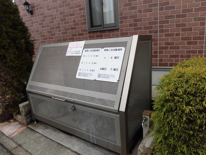 レジデンス'95 D棟のその他共用部分