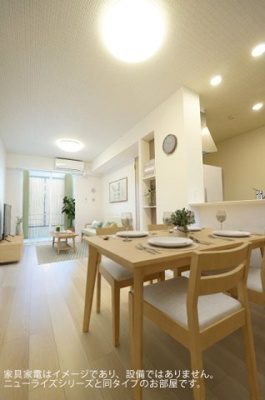 【居間・リビング】 | グレース北園Ⅲ