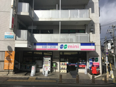 【周辺】 | オルテンシア魚崎中町 