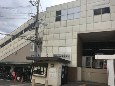 【その他】 | オルテンシア魚崎中町 