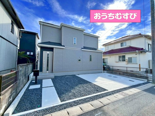 瀬戸市塩草町3期(全1棟)