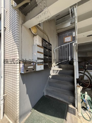 【エントランス】 | 清水マンション第二