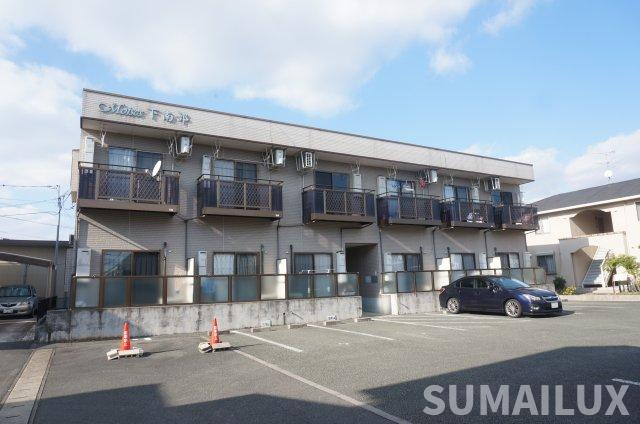 モイセス下南部