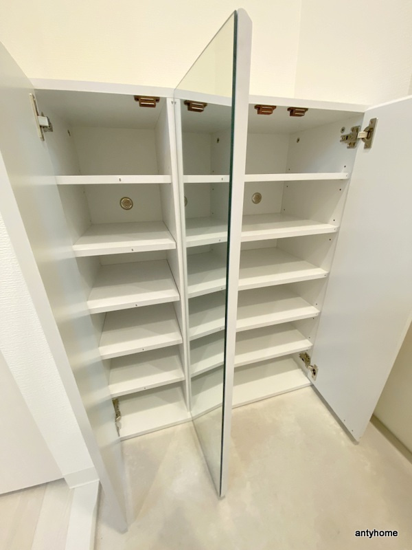 アドバンス上町台シュタット　仲介手数料無料の収納