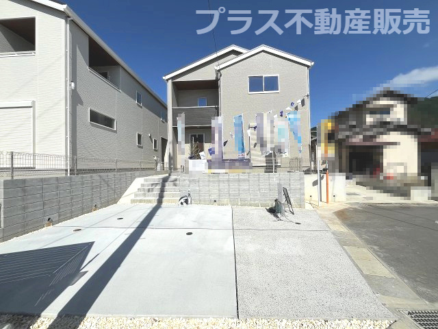 【外観】 | 糟屋郡須恵町須恵第8　5号棟（全5棟）【仲介手数料無料・0円】 | 現地写真。同じ物件を見るなら、プラス不動産販売にお任せ下さい。