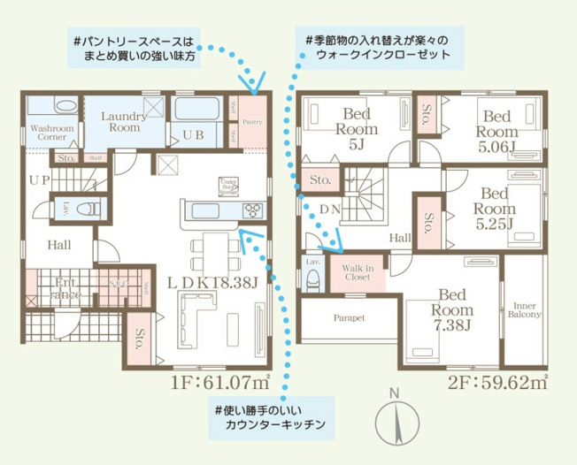 【間取り】 | 糟屋郡須恵町須恵第8　5号棟（全5棟）【仲介手数料無料・0円】 | 平日、土日祝日もお好きな日時にご見学可能です。お気軽にお問合せ下さい。