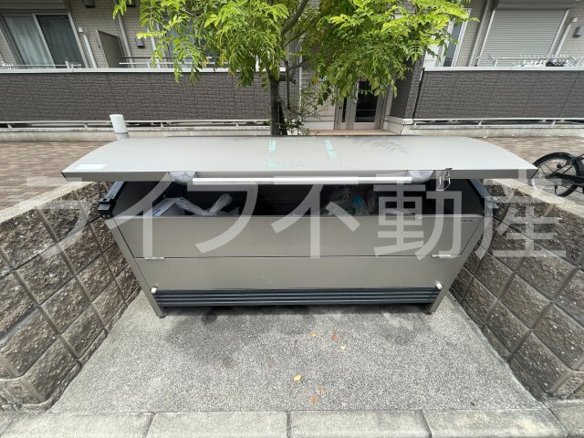 グランシャリオ A棟のその他共用部分