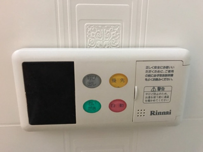 【その他】 | ウィン・ベルI