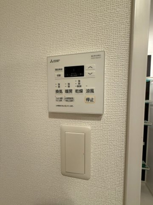 【設備】 | ARISTO扇町