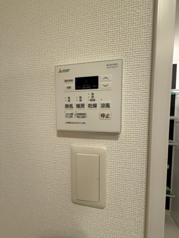 【設備】 | ARISTO扇町
