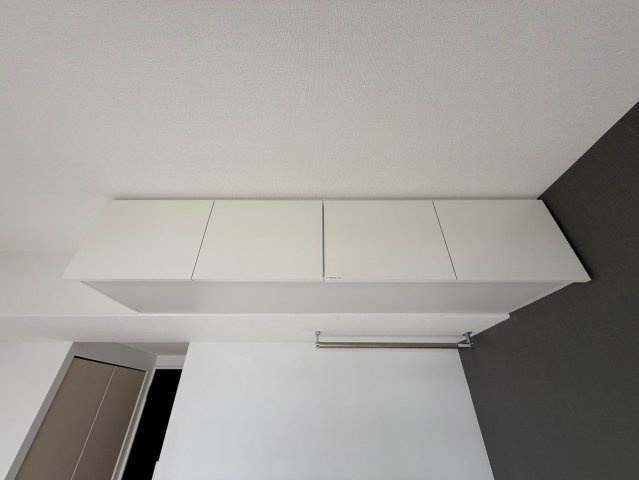 【その他】 | ARISTO扇町