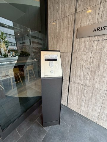 【エントランス】 | ARISTO扇町