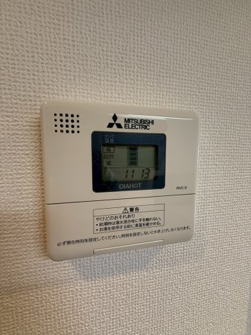 【設備】 | ARISTO扇町