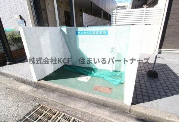サンライズ京町のその他