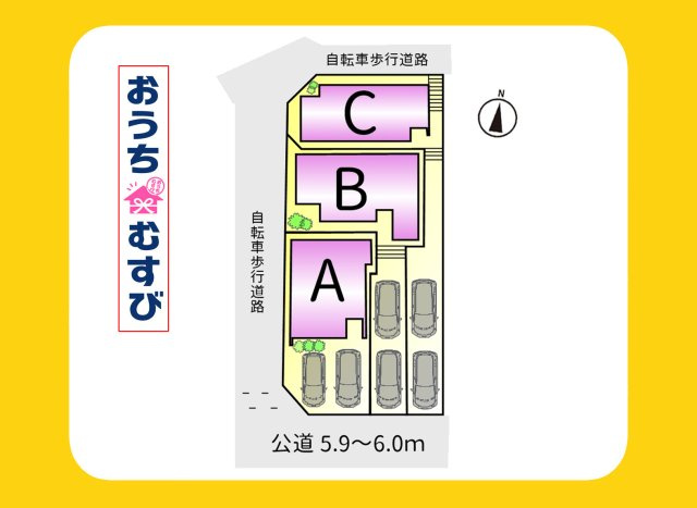 守山区笹ヶ根(全3棟)の区画図